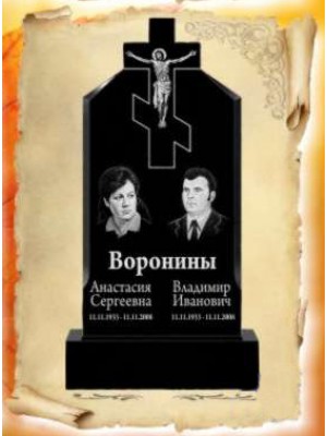 Памятник из гранита 85 — ritualum.ru Памятник из гранита 85 — ritualum.ru